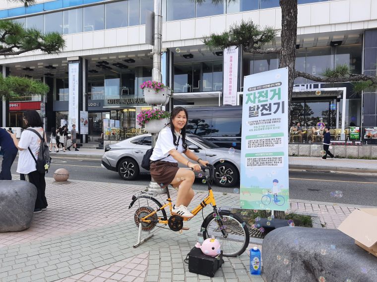 6. 자전거발전기-1.jpg