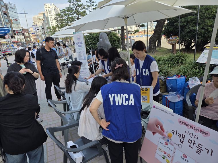 7. 부산YWCA-1.jpg