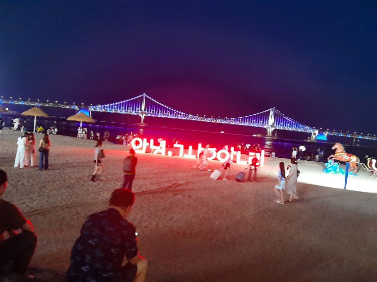 16. 광안대교소등(전).jpg