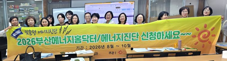 KakaoTalk_20260905_115429489_03.jpg